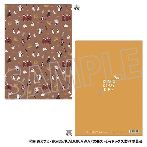 『文豪ストレイドッグス』クリアファイル/ゆるパレット 第4シーズン